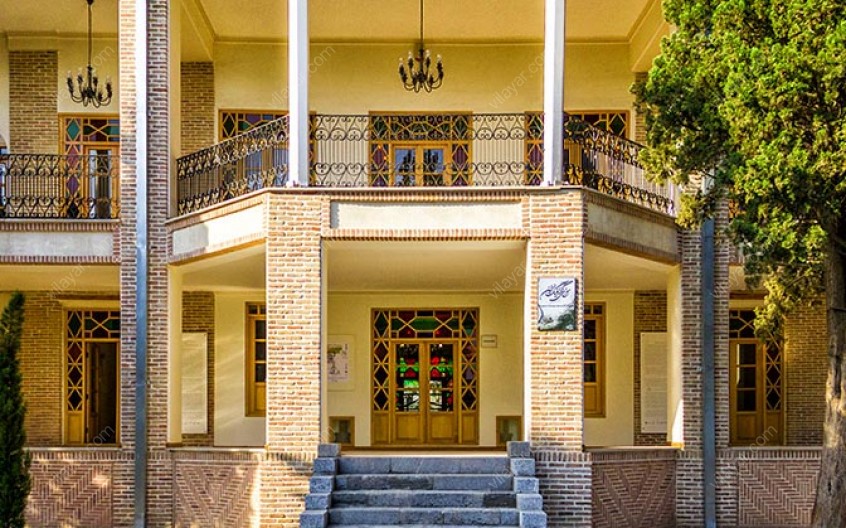 عمارت عین‌الدوله تهران