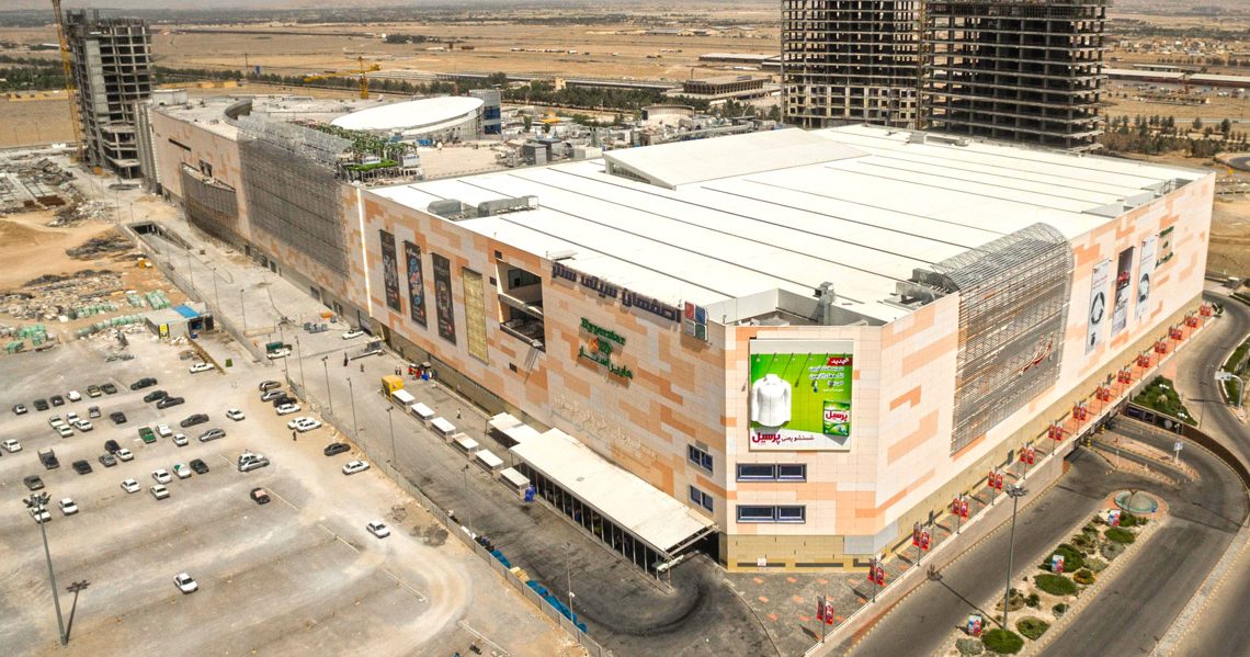 خرید ارزان در ایران؛ واقعیت یا تصور؟