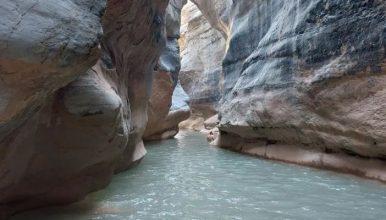 تنگه هلث لرستان